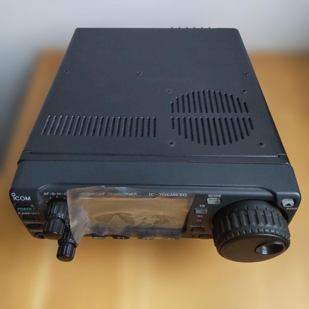 アイコム ICOM IC-706MKⅡG オールモード トランシーバー