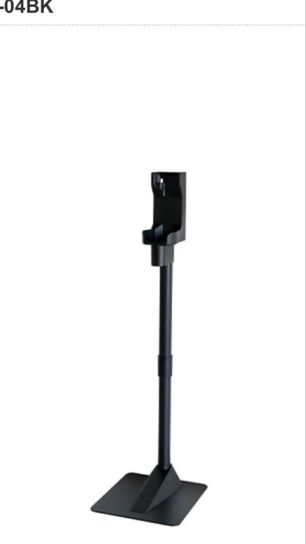 日立ラクかるパワーブーストサイクロン　　PV-BHL4000J 2024年製