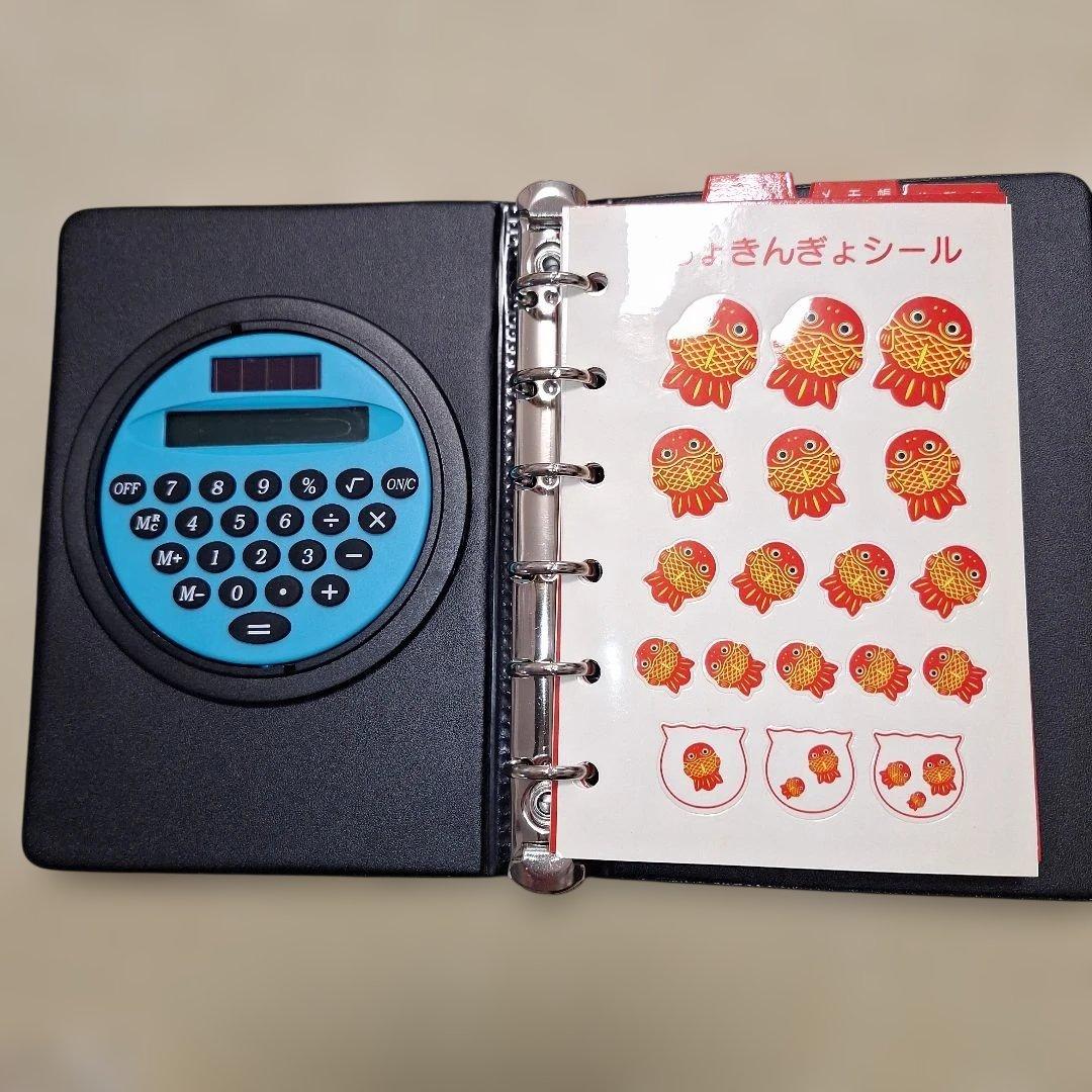 ちょきんぎょ　グッズセット