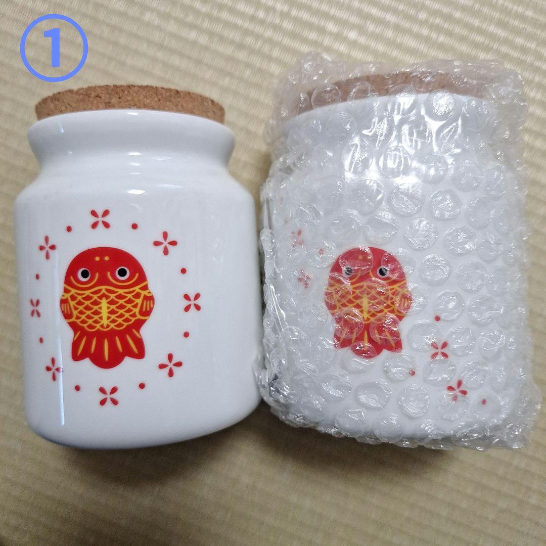 ちょきんぎょ　グッズセット