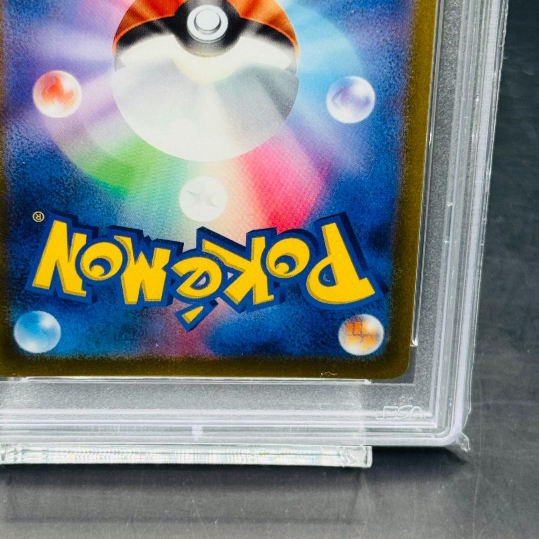 ライチュウ S8a-G 004/015 ピカチュウ S8a-G 003/015