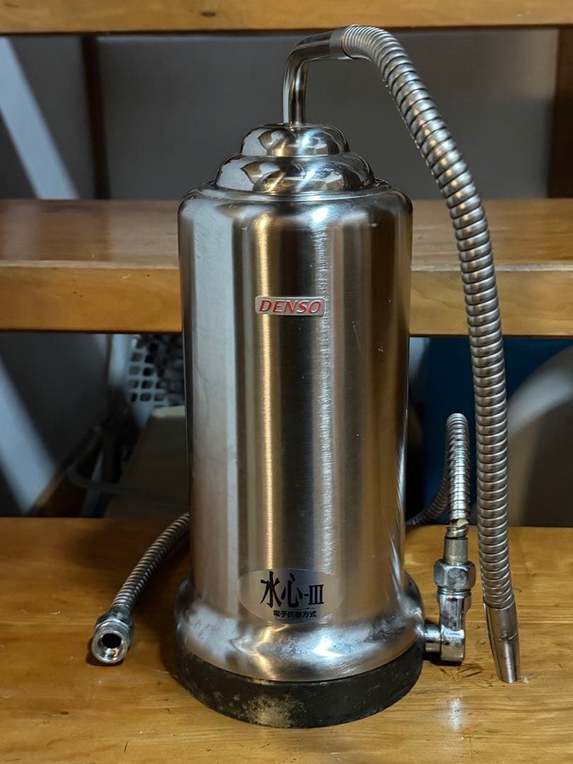 DENSO 電子抗菌方式　水心III 送料サービス