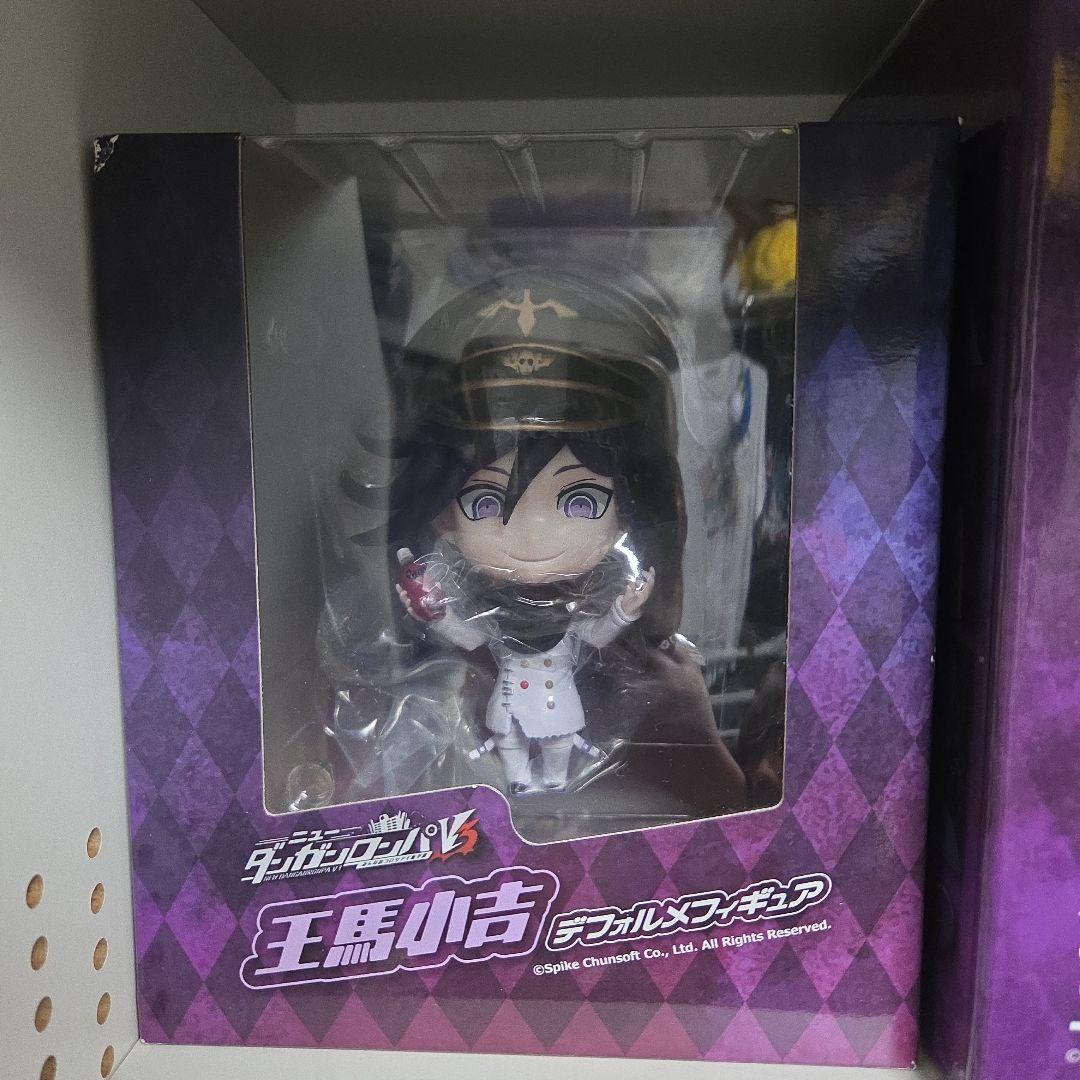 ぬ*ん様 ニューダンガンロンパV3 王馬小吉 デフォルメフィギュア