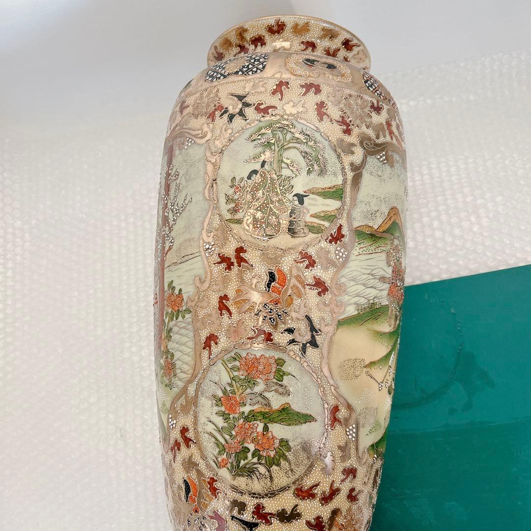 花瓶 古美術 薩摩焼 極細密色絵 古伊万里？ 飾壷 金襴手 花器 古玩 315