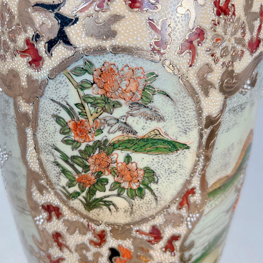 花瓶 古美術 薩摩焼 極細密色絵 古伊万里？ 飾壷 金襴手 花器 古玩 315