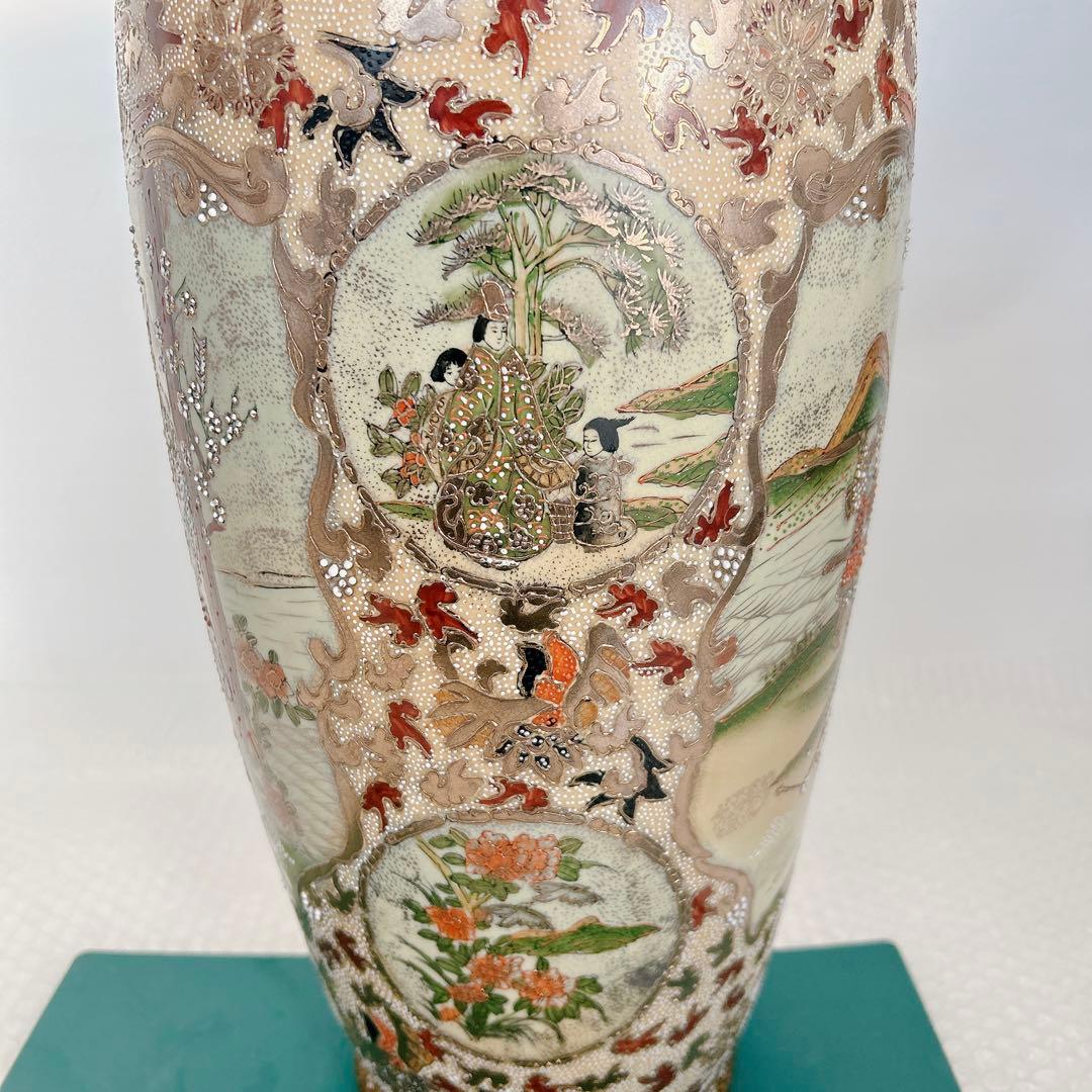 花瓶 古美術 薩摩焼 極細密色絵 古伊万里？ 飾壷 金襴手 花器 古玩 315