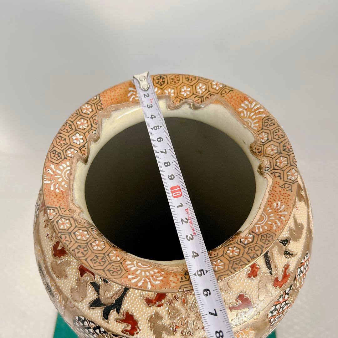 花瓶 古美術 薩摩焼 極細密色絵 古伊万里？ 飾壷 金襴手 花器 古玩 315