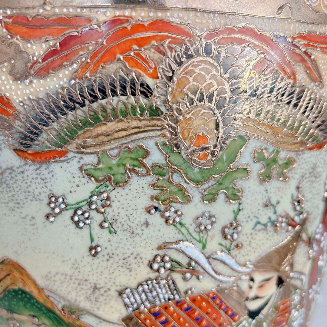 花瓶 古美術 薩摩焼 極細密色絵 古伊万里？ 飾壷 金襴手 花器 古玩 315
