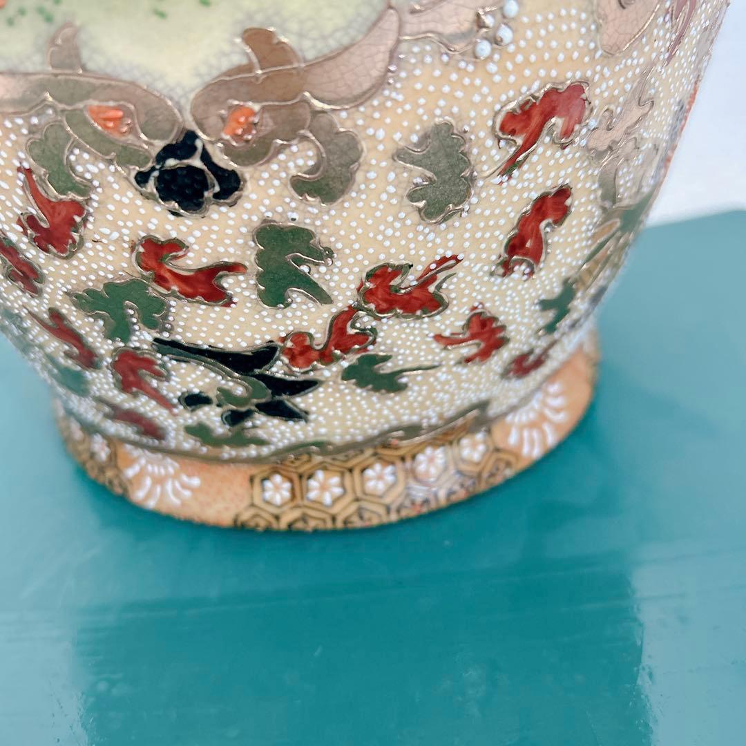 花瓶 古美術 薩摩焼 極細密色絵 古伊万里？ 飾壷 金襴手 花器 古玩 315