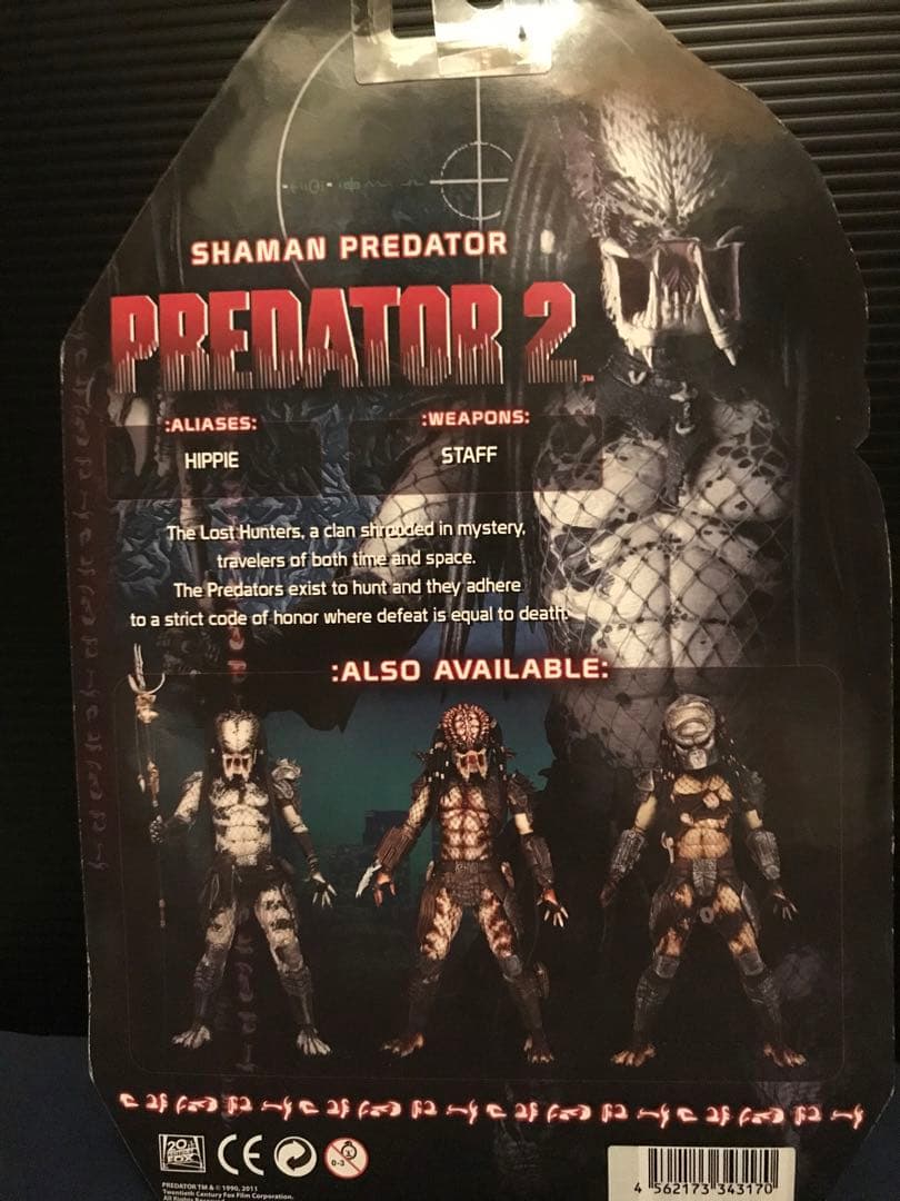 新品未開封　NECA 　シャーマンプレデター アクションフィギュア