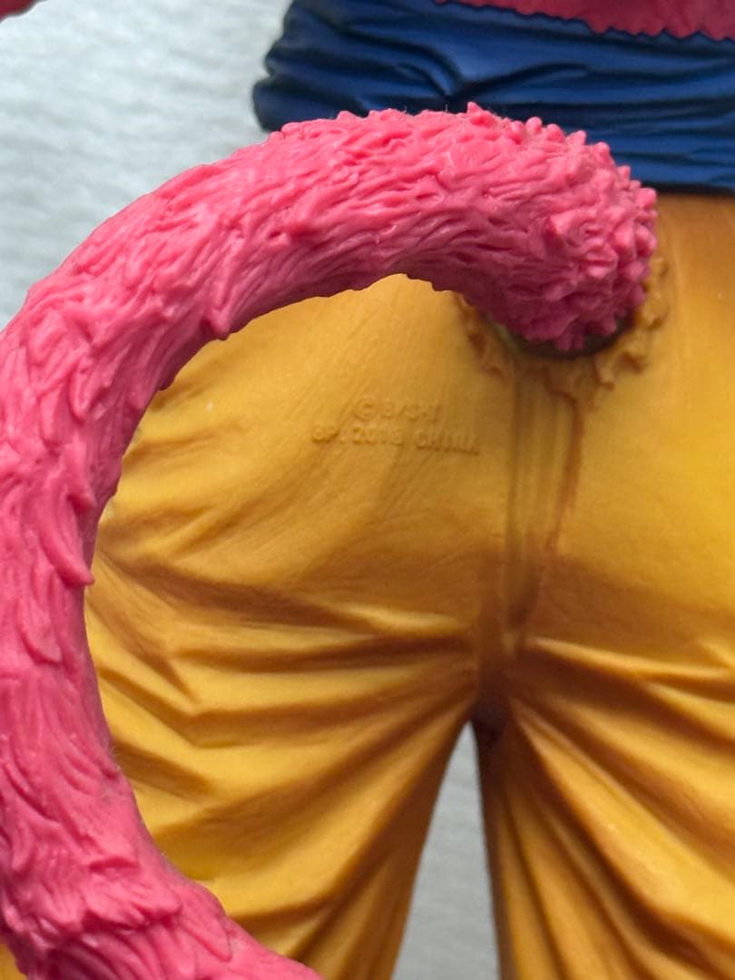 SMSP 超サイヤ人4 孫悟空 01カラー　ドラゴンボール GT フィギュア