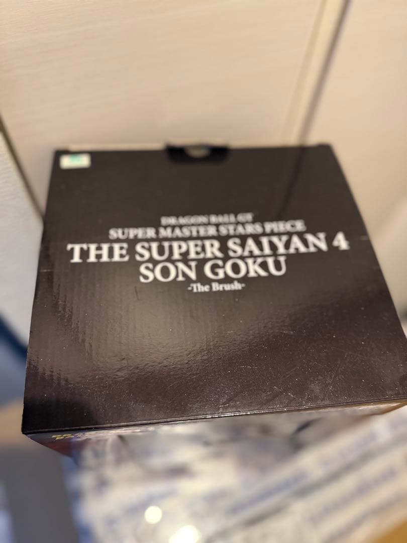 SMSP 超サイヤ人4 孫悟空 01カラー　ドラゴンボール GT フィギュア