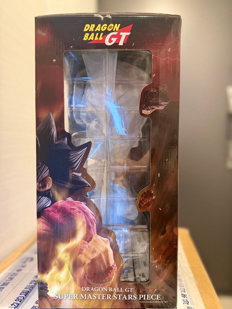 SMSP 超サイヤ人4 孫悟空 01カラー　ドラゴンボール GT フィギュア