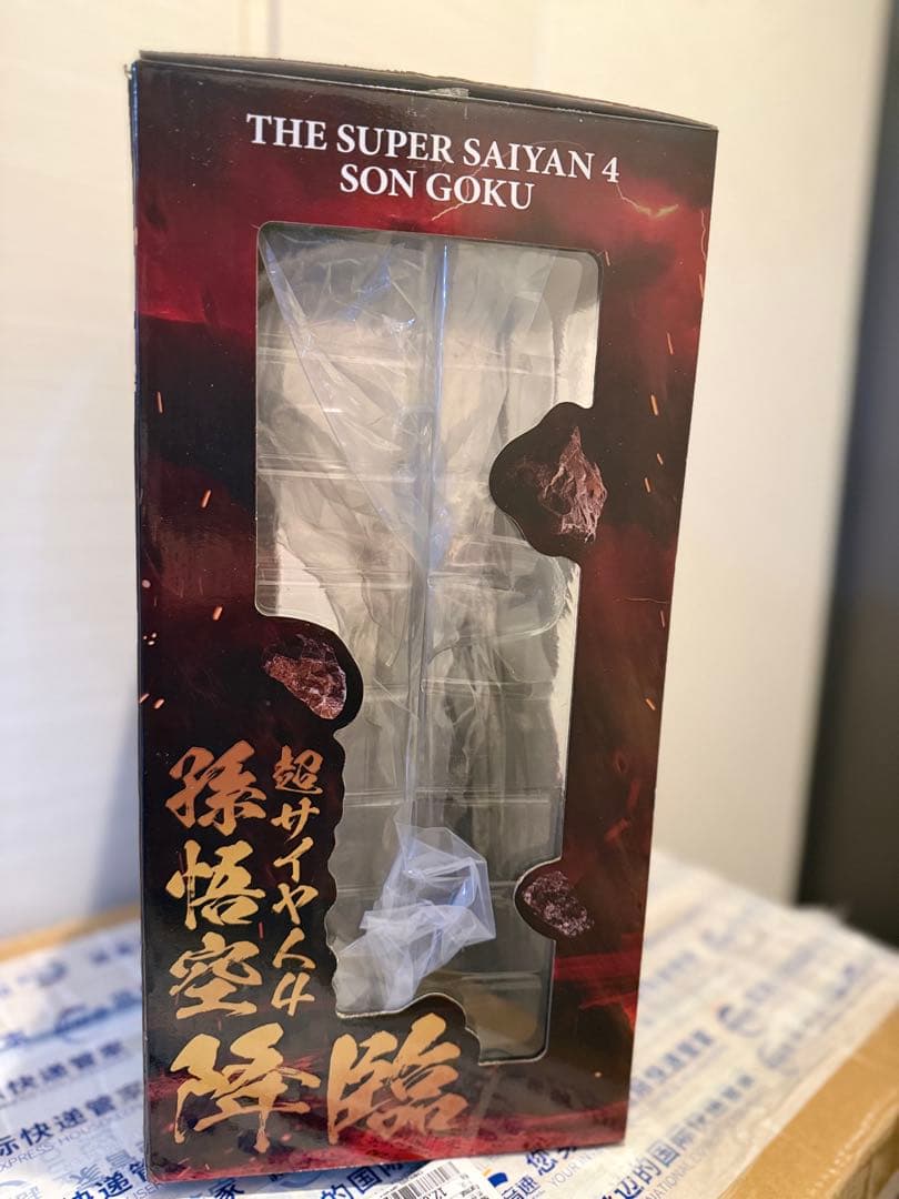 SMSP 超サイヤ人4 孫悟空 01カラー　ドラゴンボール GT フィギュア