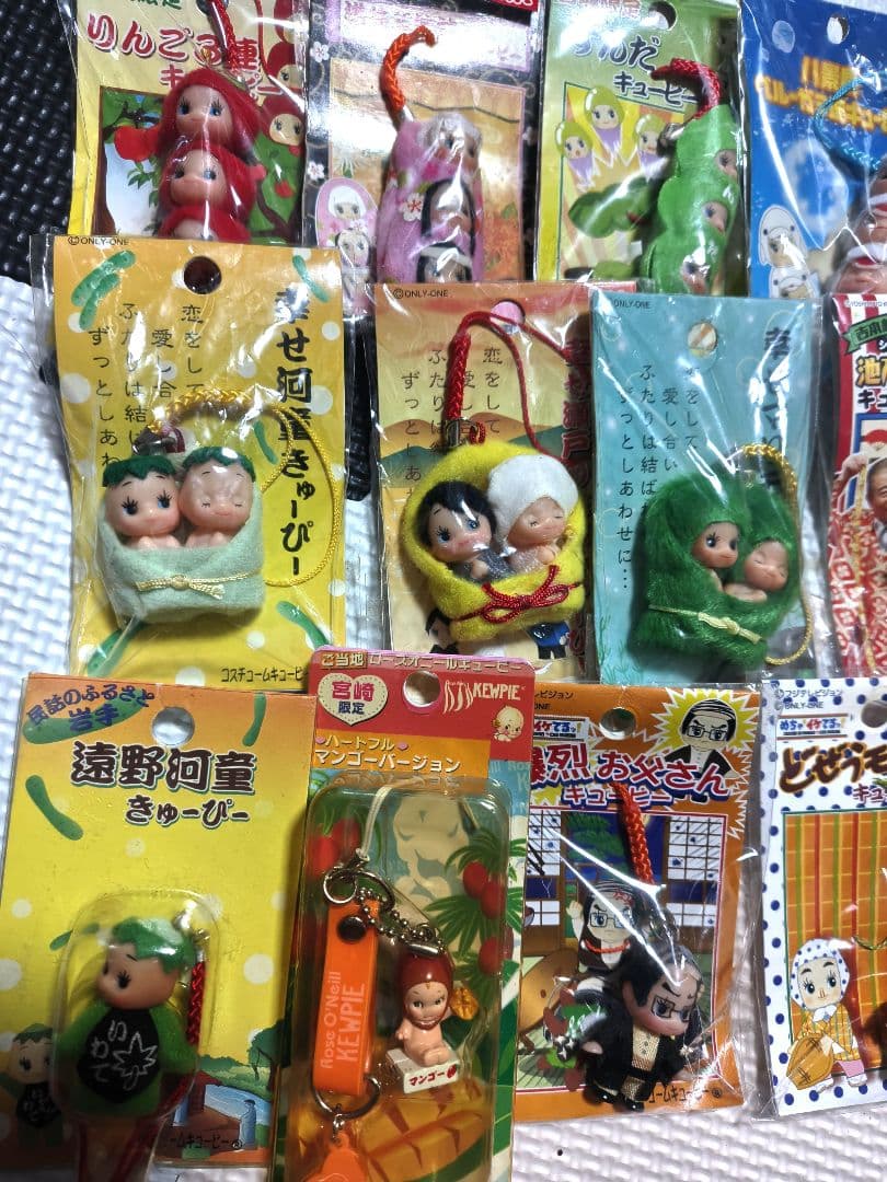 【土日限定価格】ご当地キューピー 限定品・レア多数 20個 まとめ売り