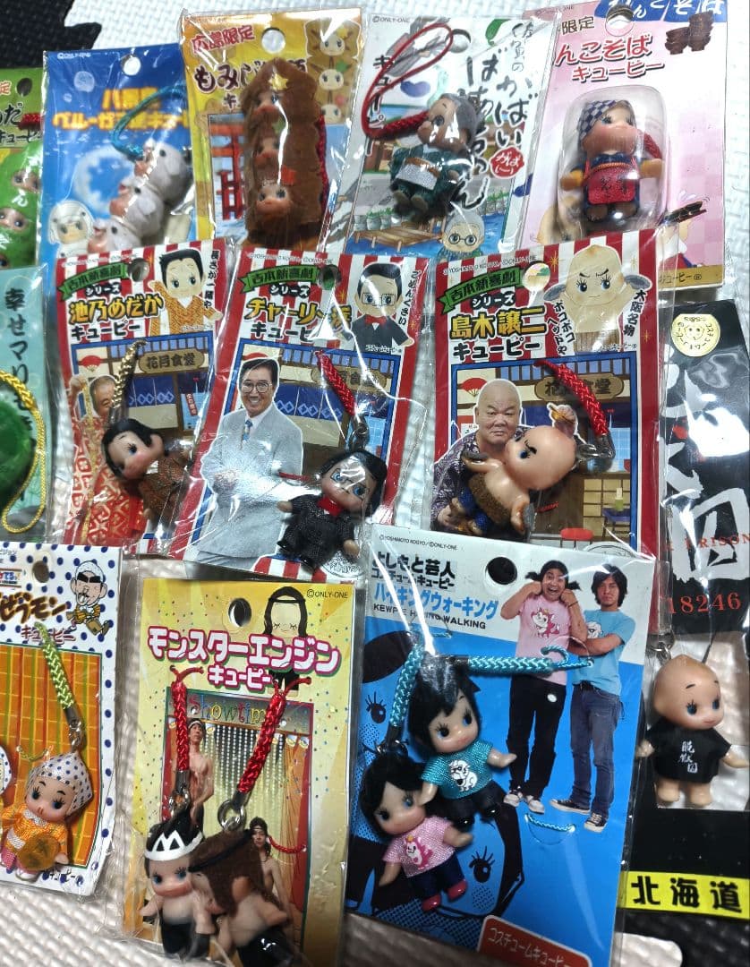 【土日限定価格】ご当地キューピー 限定品・レア多数 20個 まとめ売り