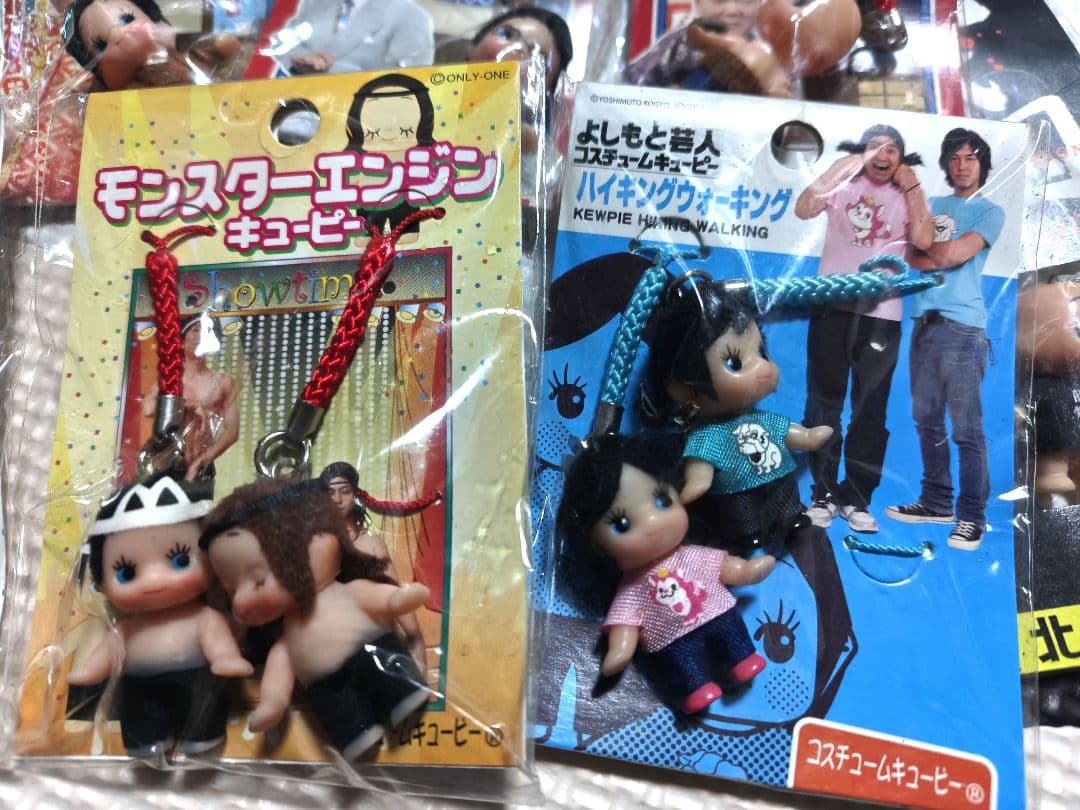 【土日限定価格】ご当地キューピー 限定品・レア多数 20個 まとめ売り