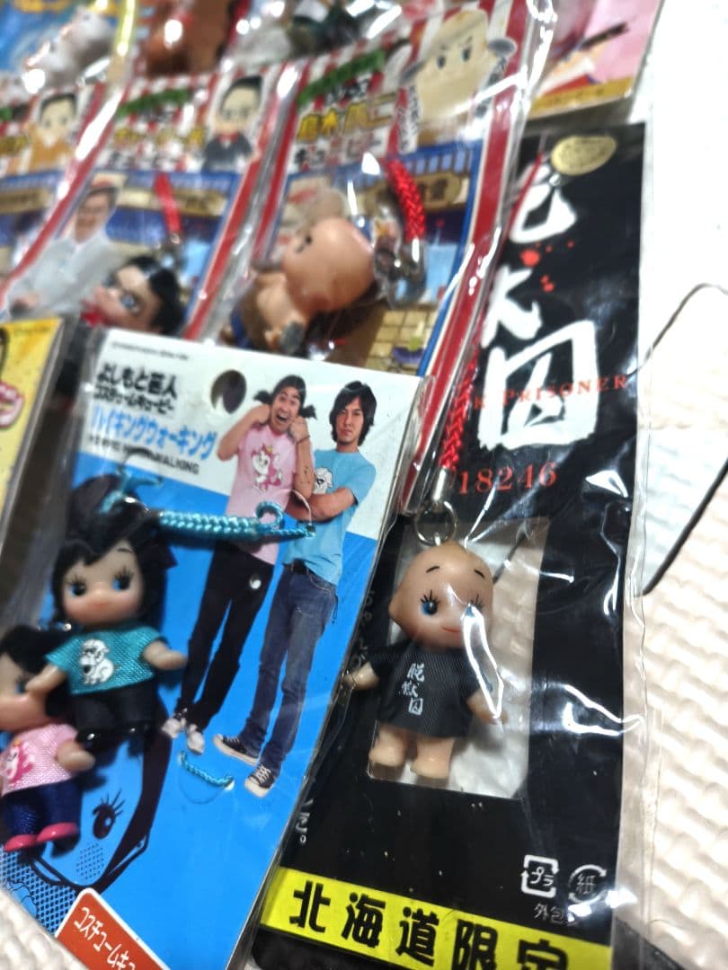 【土日限定価格】ご当地キューピー 限定品・レア多数 20個 まとめ売り