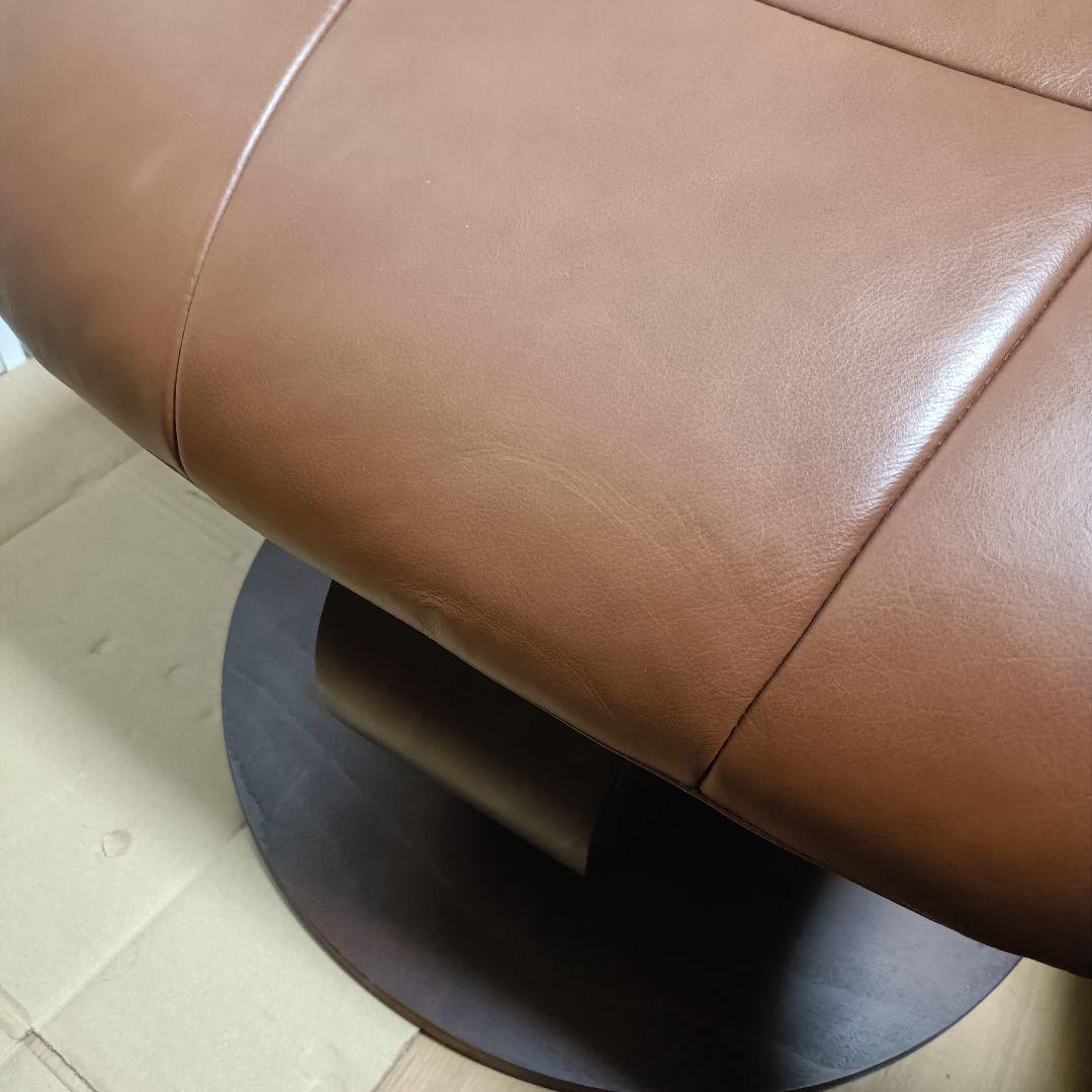 イエリアーダ リクライニング　オットマンセット ②オットマンのみ