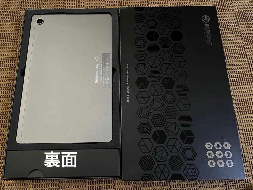 タブレット 10インチ　おまけ付き