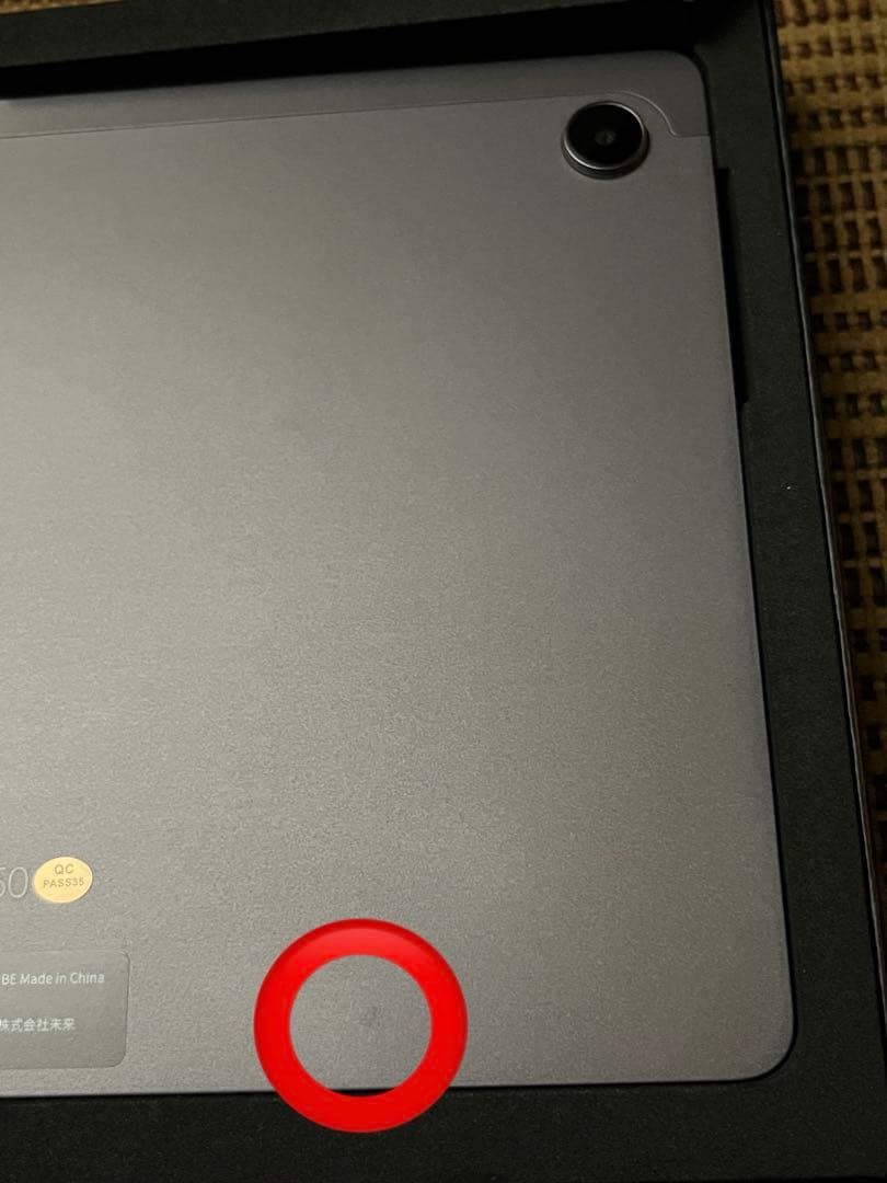 タブレット 10インチ　おまけ付き