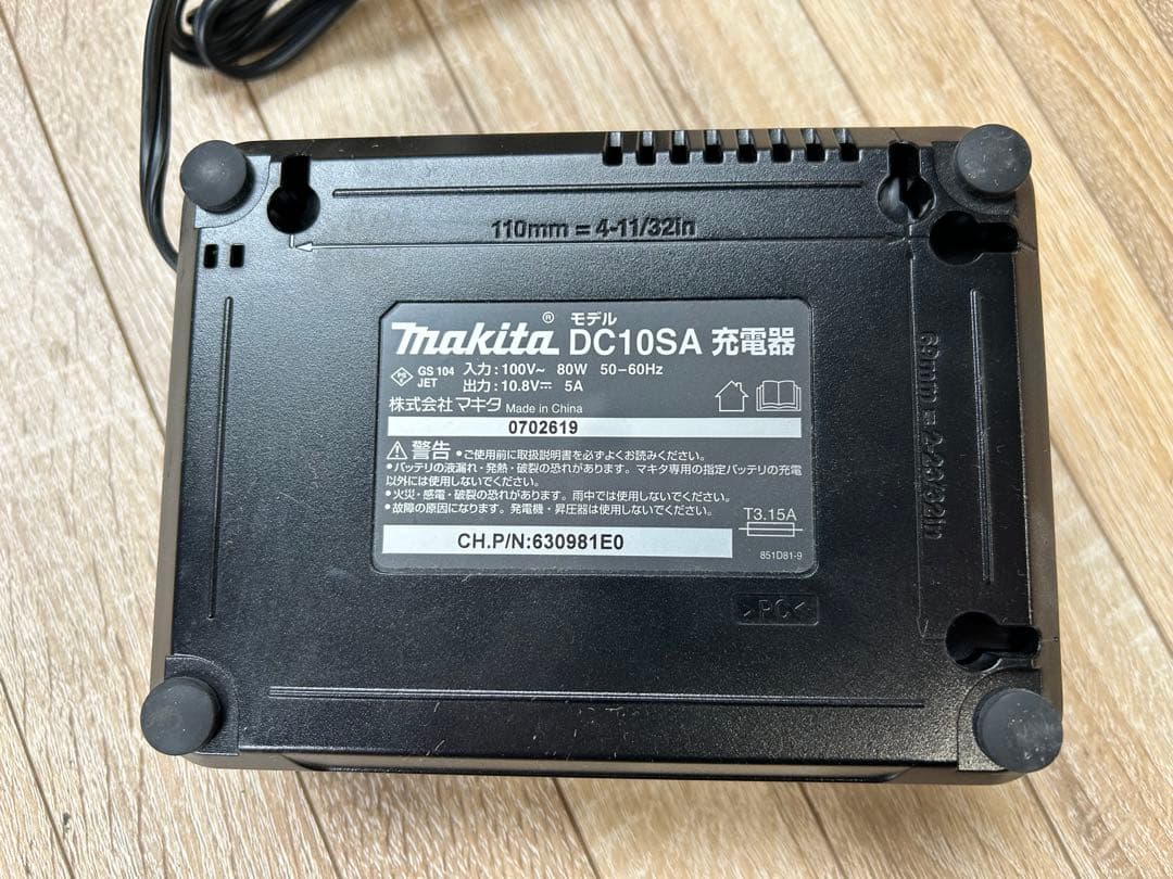 ♦︎①Makita CL107FD 充電式クリーナー