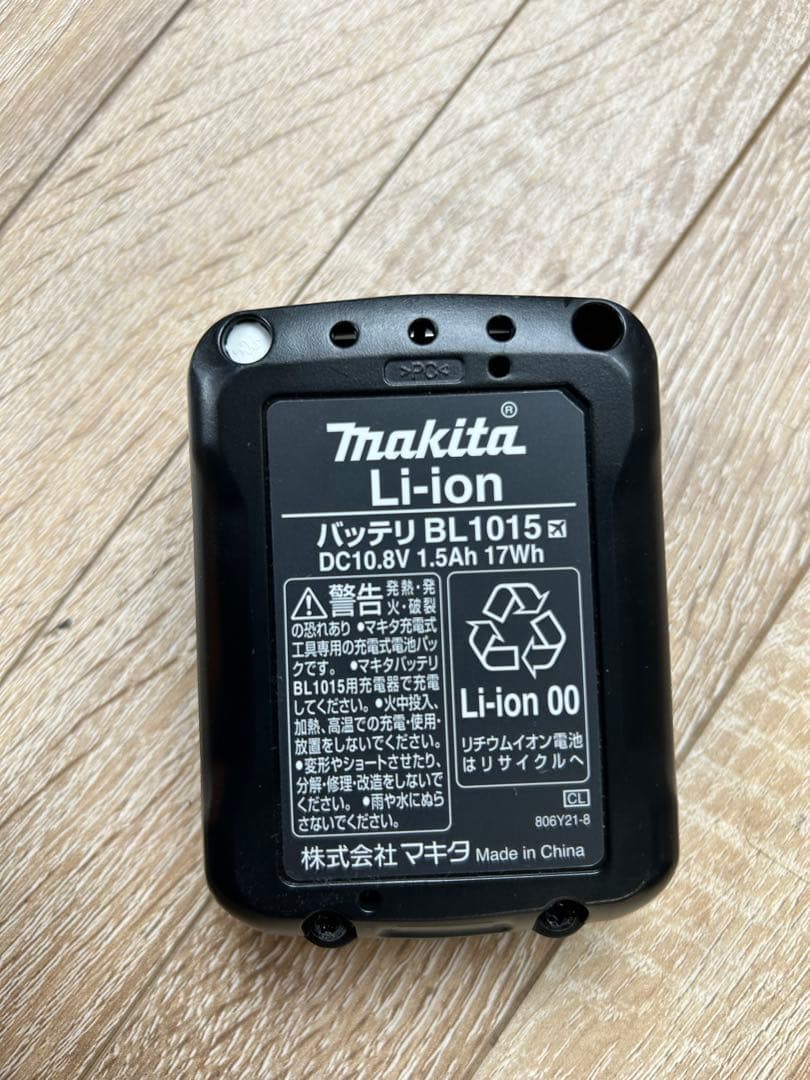 ♦︎①Makita CL107FD 充電式クリーナー