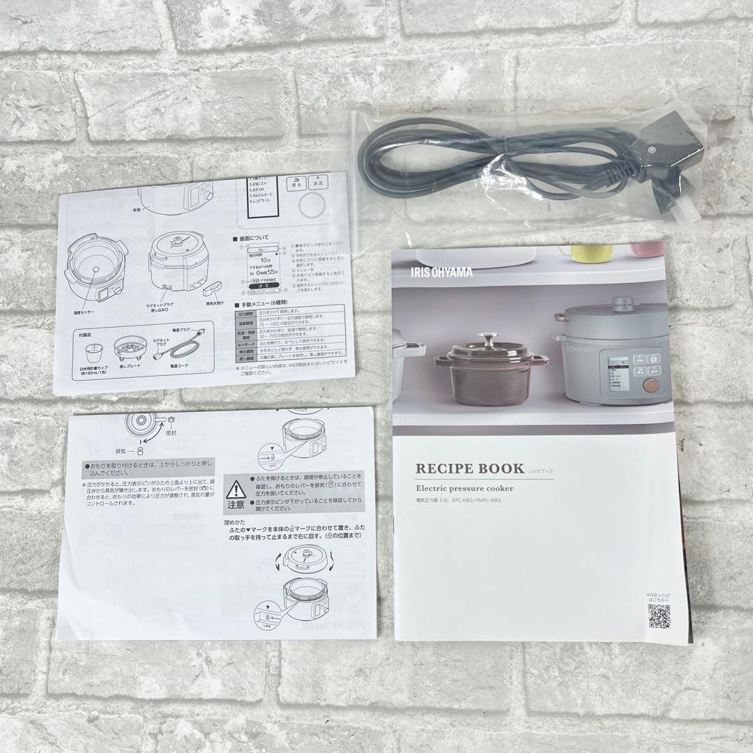 アイリスオーヤマ 電気圧力鍋 3L 液晶タイプ PMPC-MB3 ホワイト