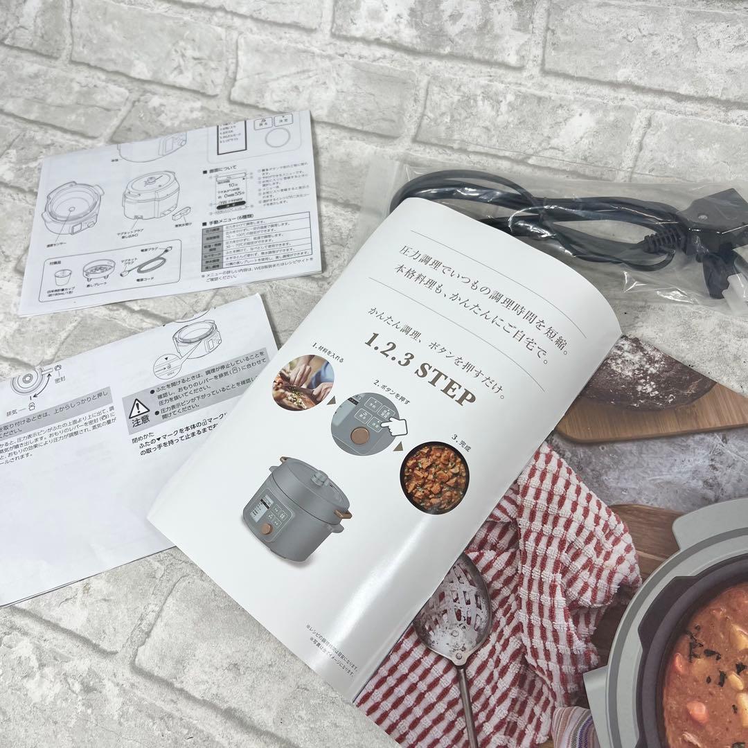 アイリスオーヤマ 電気圧力鍋 3L 液晶タイプ PMPC-MB3 ホワイト