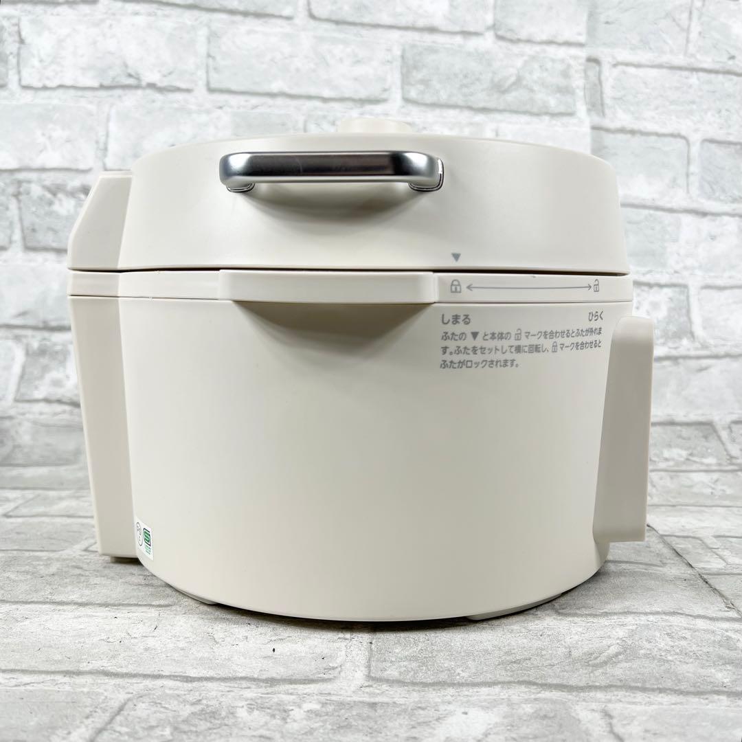 アイリスオーヤマ 電気圧力鍋 3L 液晶タイプ PMPC-MB3 ホワイト