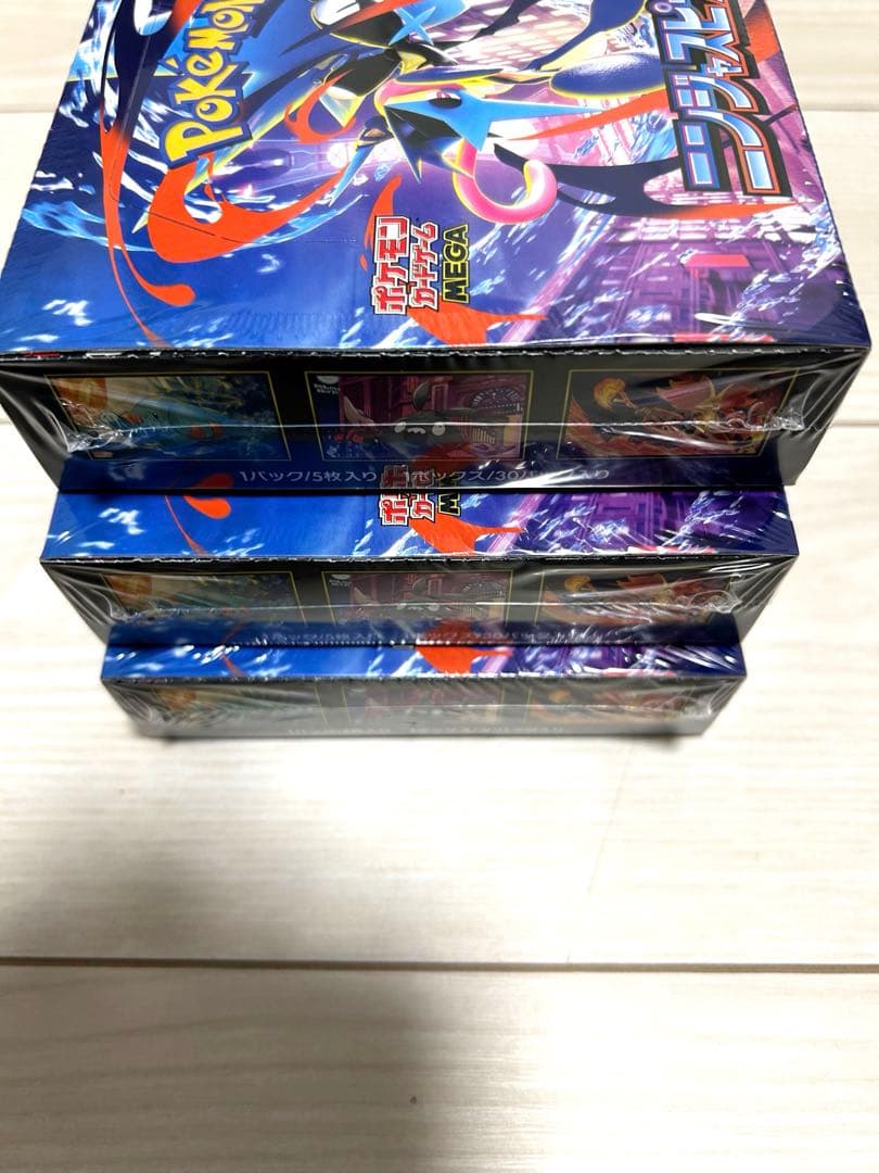 ポケモンカード ニンジャスピナー 3BOX　新品未開封シュリンク付き