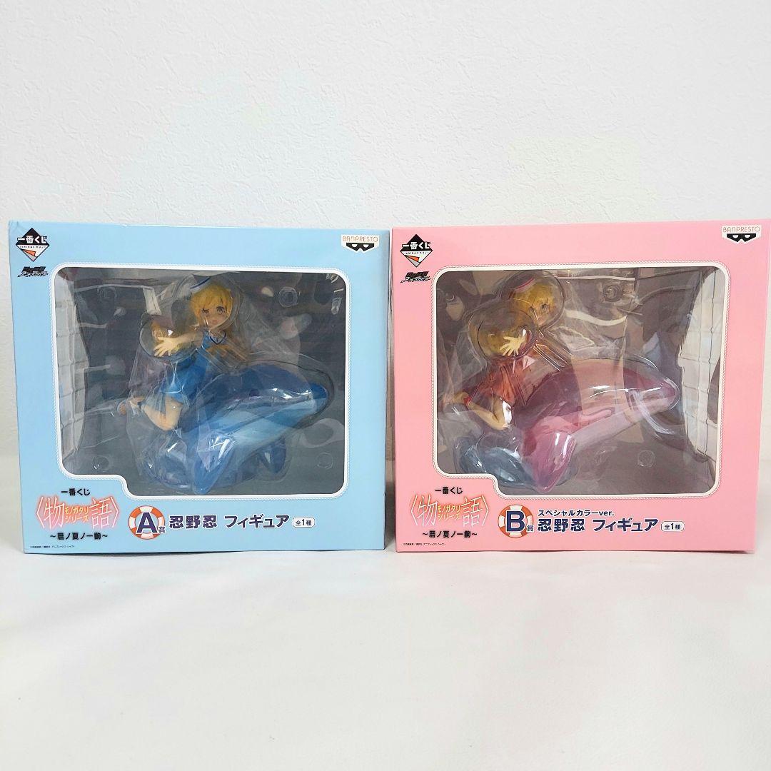【送料込み】アニメ 物語シリーズ 一番くじ 美少女フィギュア 忍野忍 美品