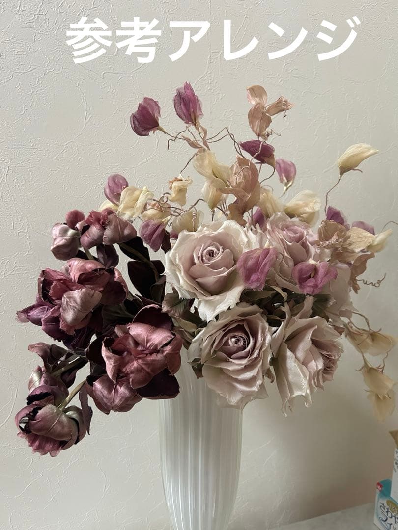 【染め花】チョコレート色の八重チューリップ8本　アートフラワーハンドメイド