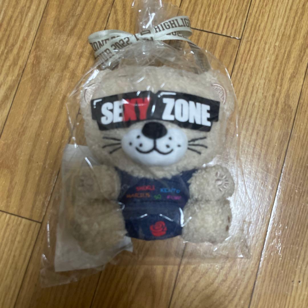 セクシーゾーン ぬいぐるみ5体セット