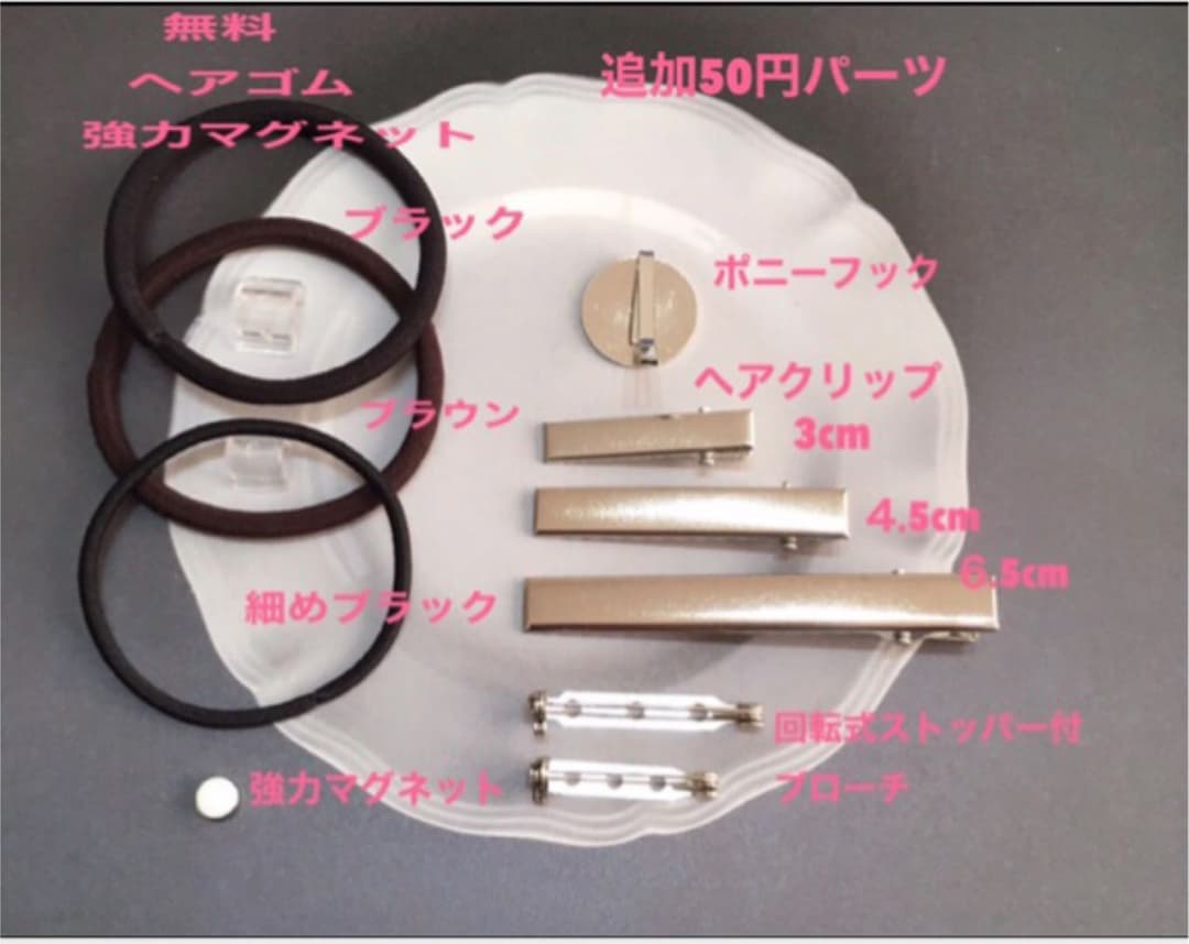 レジンヘアゴム、新作☆レモン畑ぶら下がり猫ちゃん・再販不可