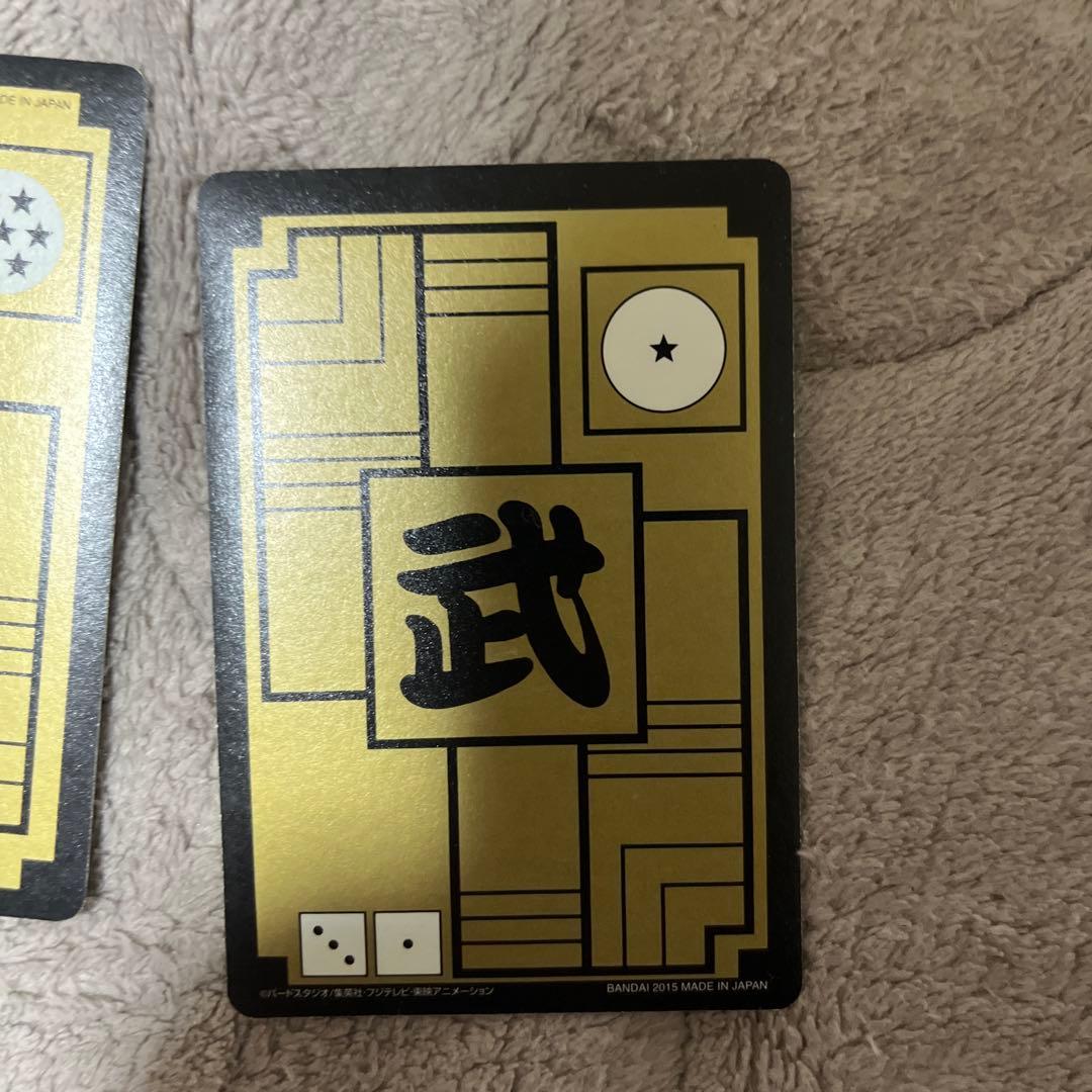 ドラゴンボールカードダス 全部キラ 54枚まとめ売り