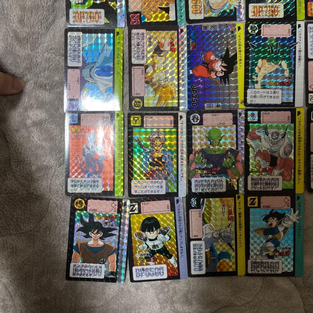 ドラゴンボールカードダス 全部キラ 54枚まとめ売り