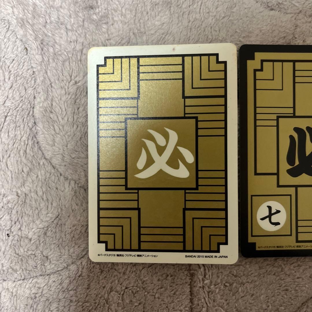 ドラゴンボールカードダス 全部キラ 54枚まとめ売り