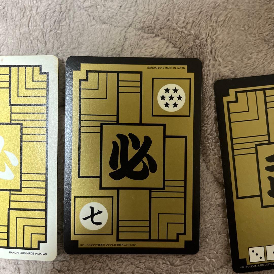 ドラゴンボールカードダス 全部キラ 54枚まとめ売り