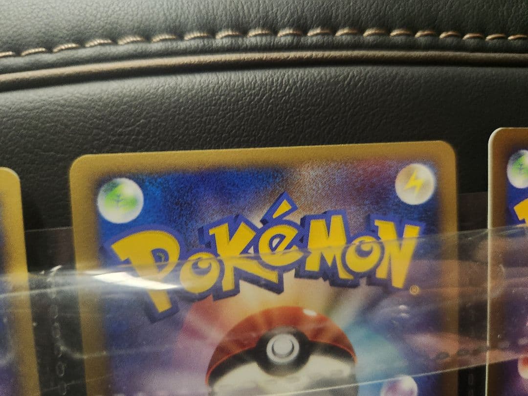 ポケモンカードDP 映画10周年記念プレミアムシート コンプリートセット極美品