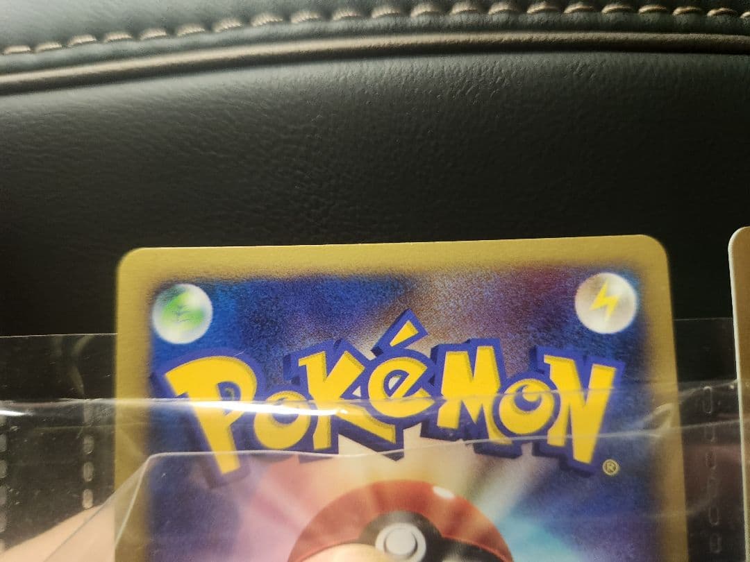 ポケモンカードDP 映画10周年記念プレミアムシート コンプリートセット極美品