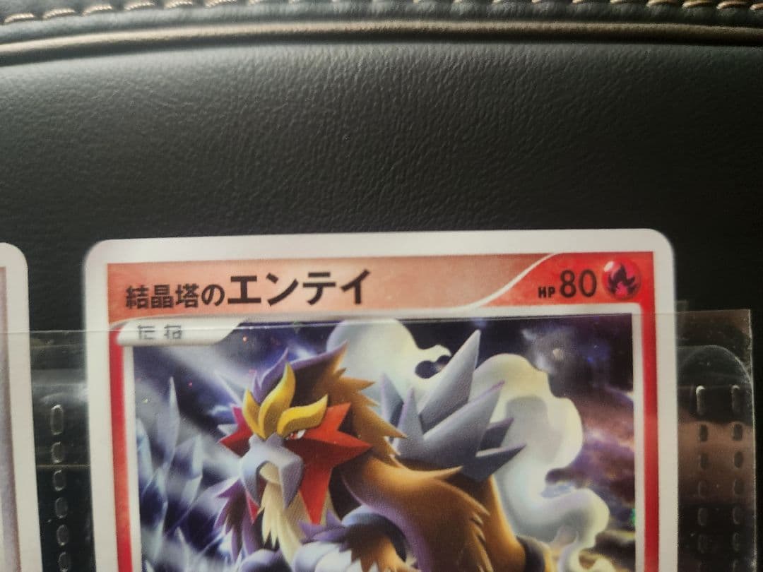 ポケモンカードDP 映画10周年記念プレミアムシート コンプリートセット極美品