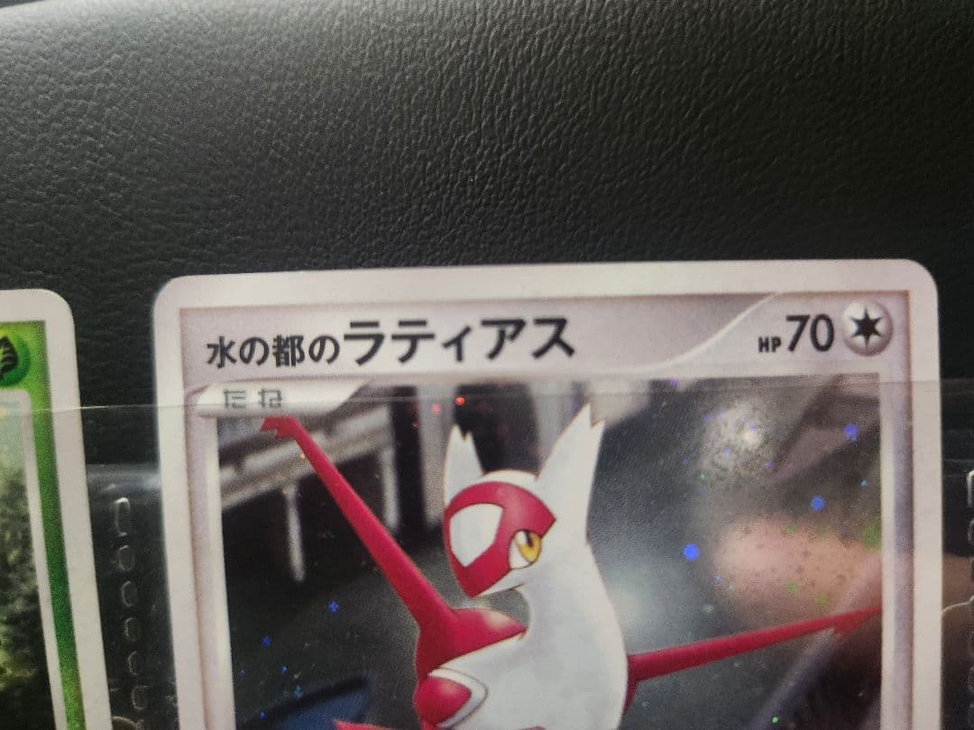 ポケモンカードDP 映画10周年記念プレミアムシート コンプリートセット極美品