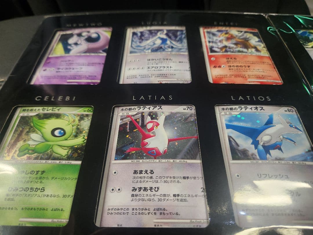 ポケモンカードDP 映画10周年記念プレミアムシート コンプリートセット極美品