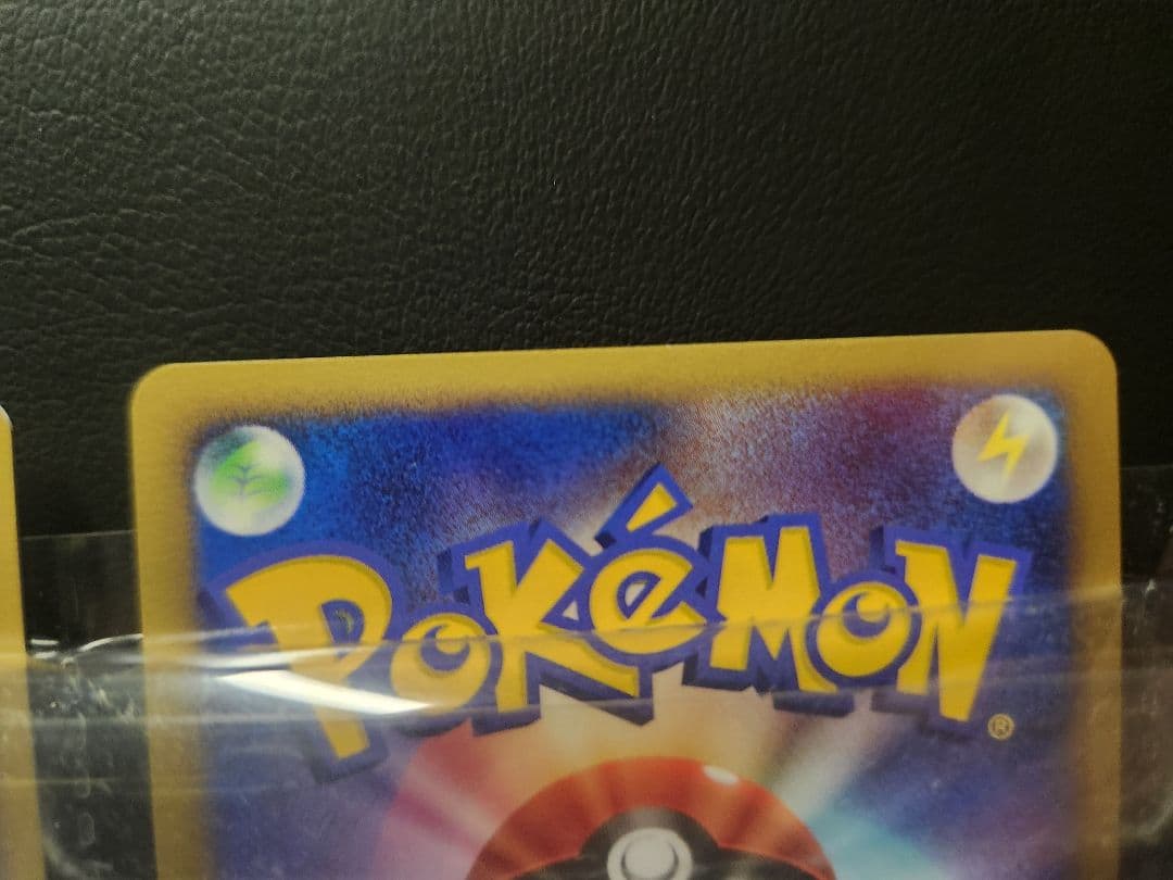 ポケモンカードDP 映画10周年記念プレミアムシート コンプリートセット極美品