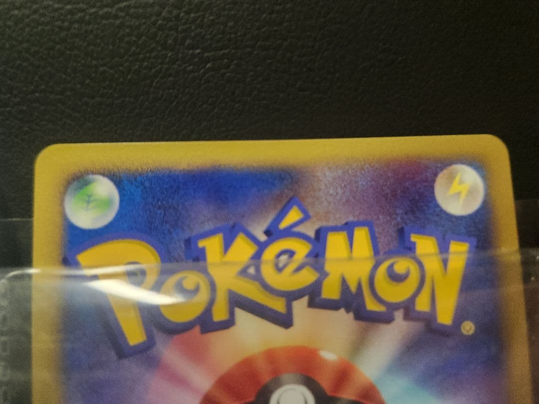 ポケモンカードDP 映画10周年記念プレミアムシート コンプリートセット極美品