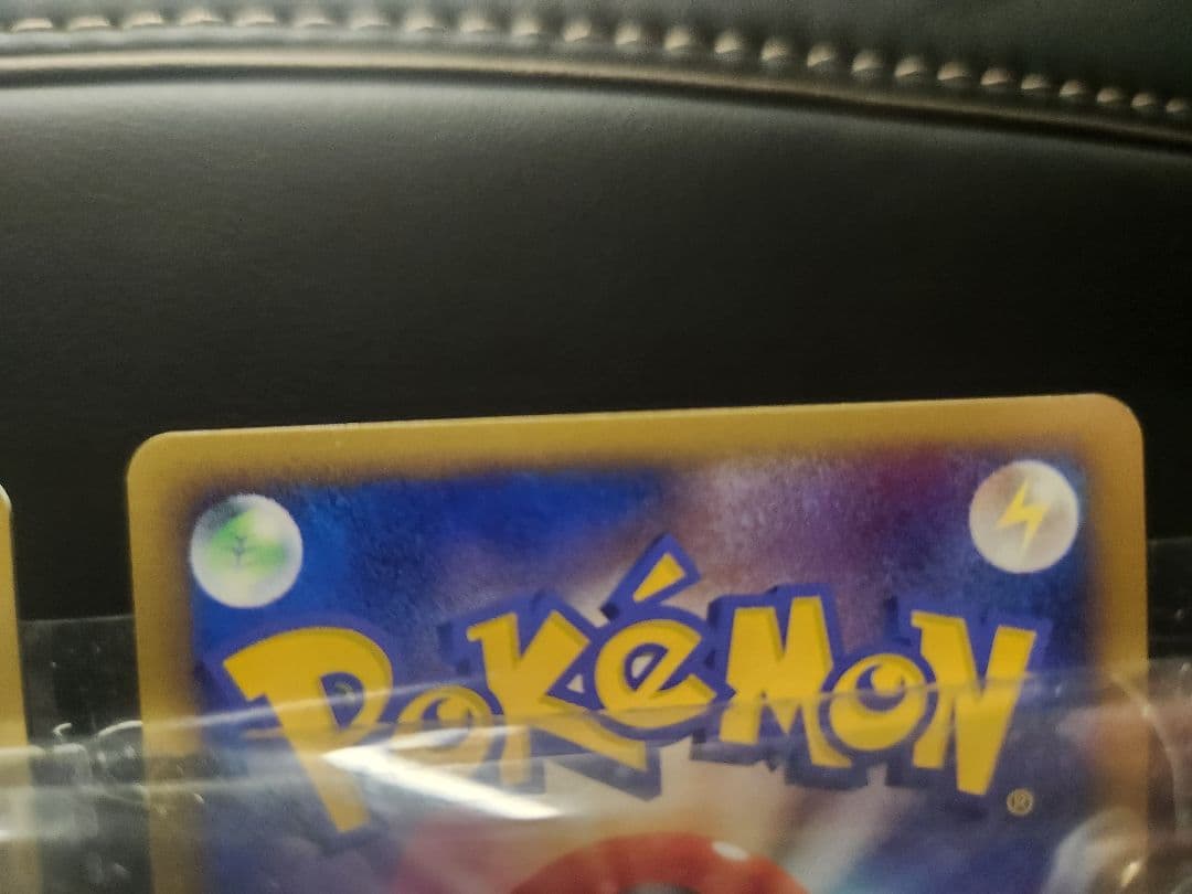 ポケモンカードDP 映画10周年記念プレミアムシート コンプリートセット極美品