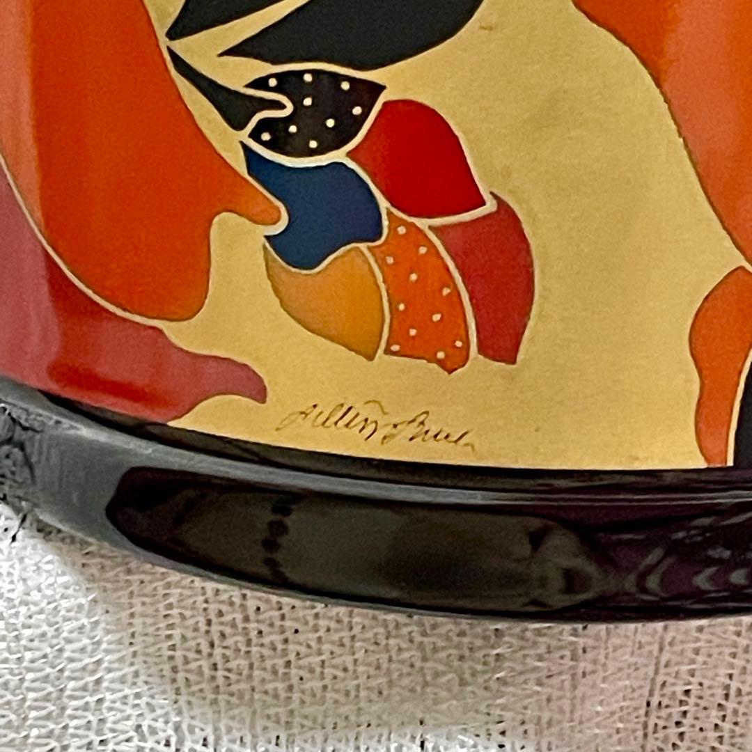 Rosenthal ローゼンタール スタジオライン 花瓶 ドイツ製 20cm
