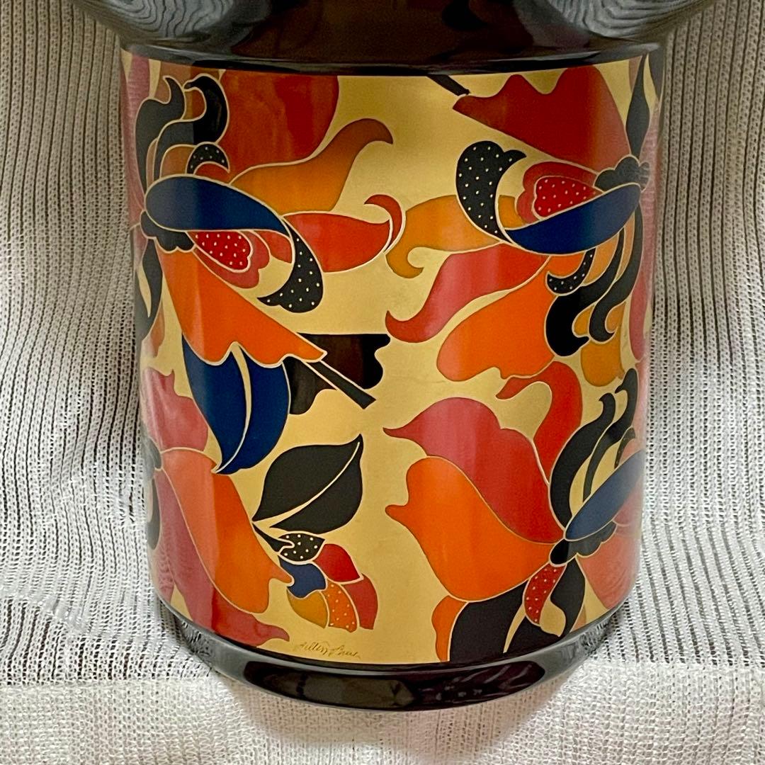 Rosenthal ローゼンタール スタジオライン 花瓶 ドイツ製 20cm