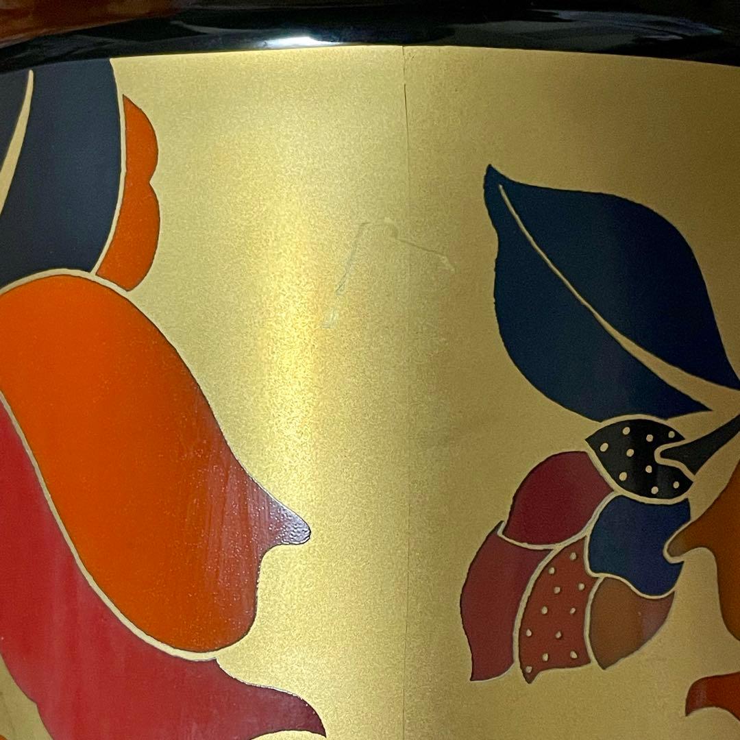 Rosenthal ローゼンタール スタジオライン 花瓶 ドイツ製 20cm